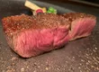 銀座KOKO爐 1